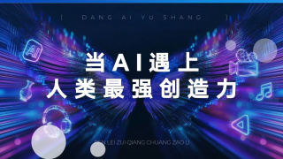 五月婷婷六月香